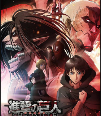 أنمي Attack on Titan الموسم الرابع الحلقة 10 مترجمة