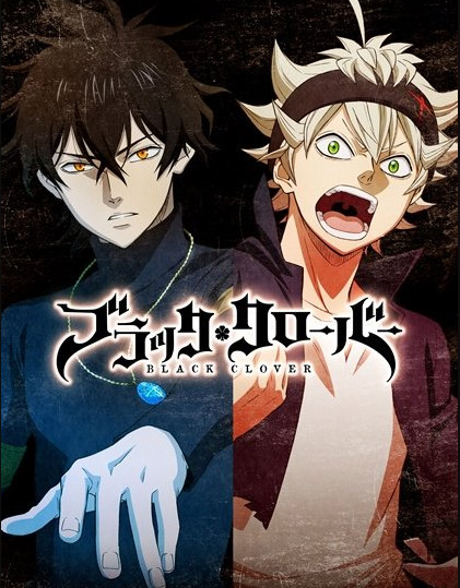 أنمي Black Clover الحلقة 170 مترجمة